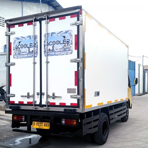 Refrigerated Truck RT-4200