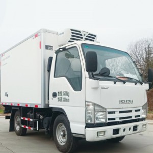 冷藏車 RT-3300