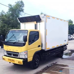 Refrigerated Truck RT-4200